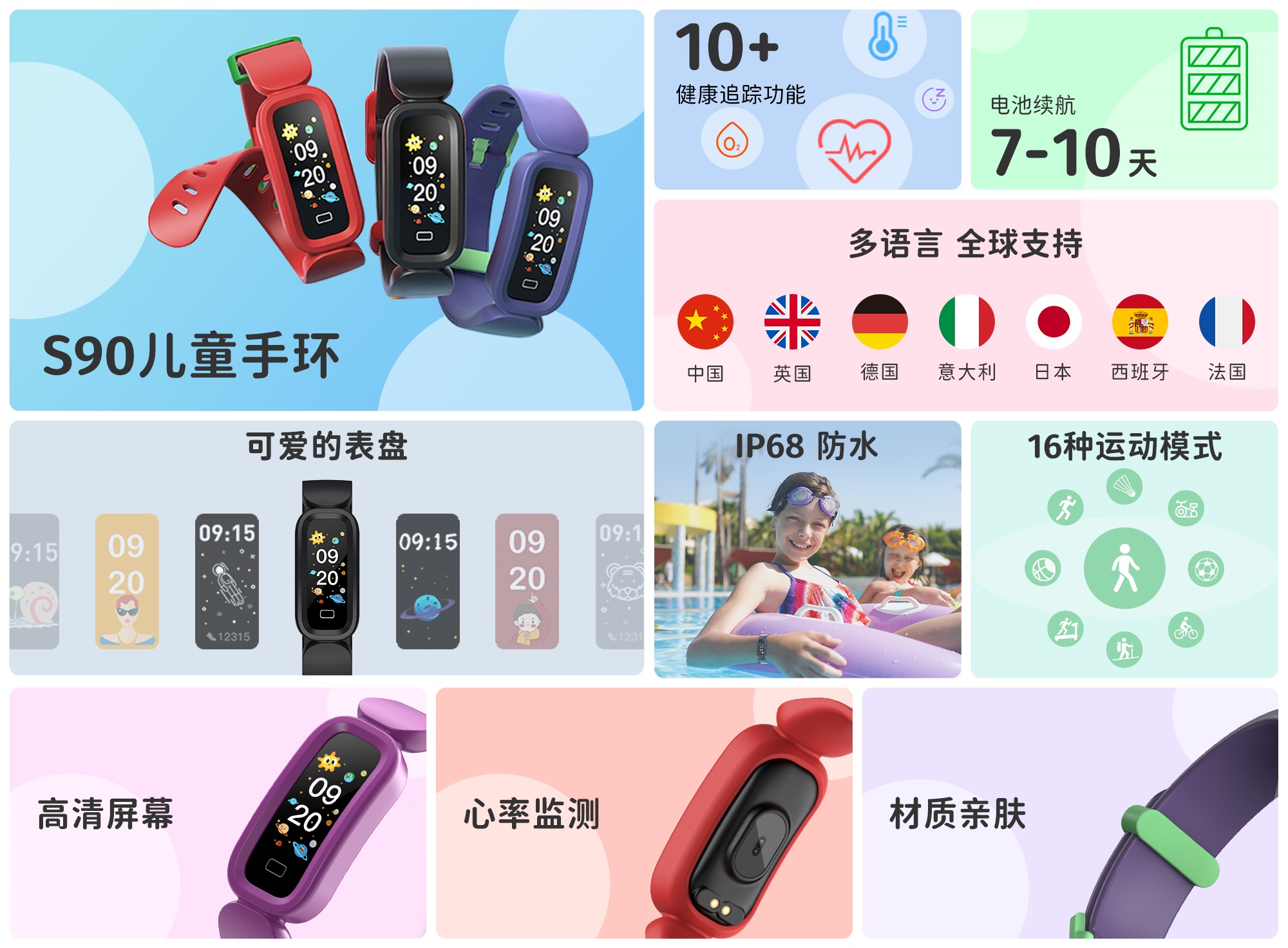 J9集团国际站【中国区】官方网站