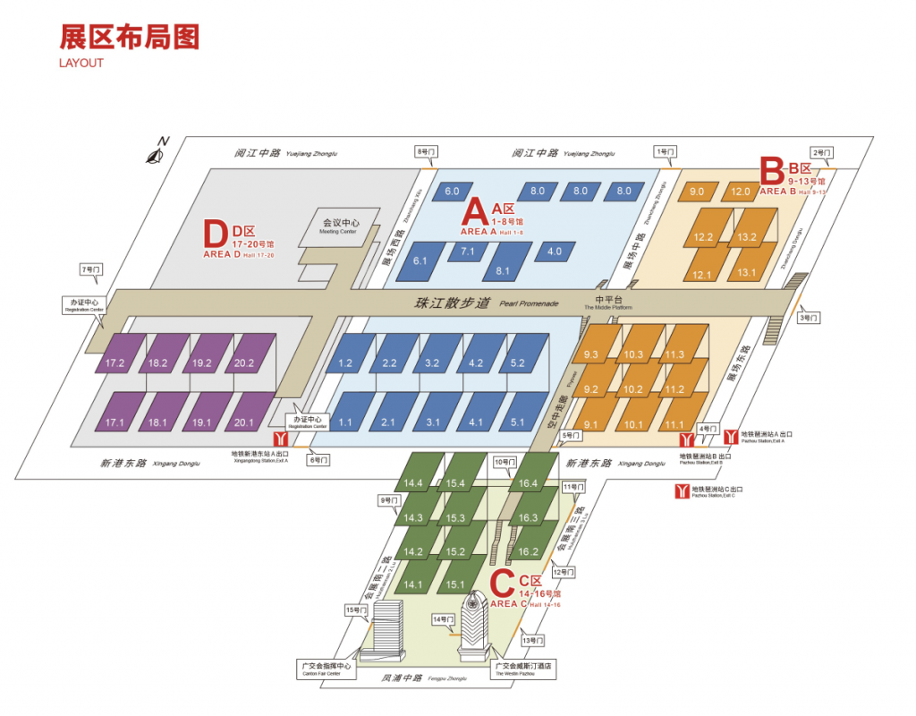 J9集团国际站【中国区】官方网站