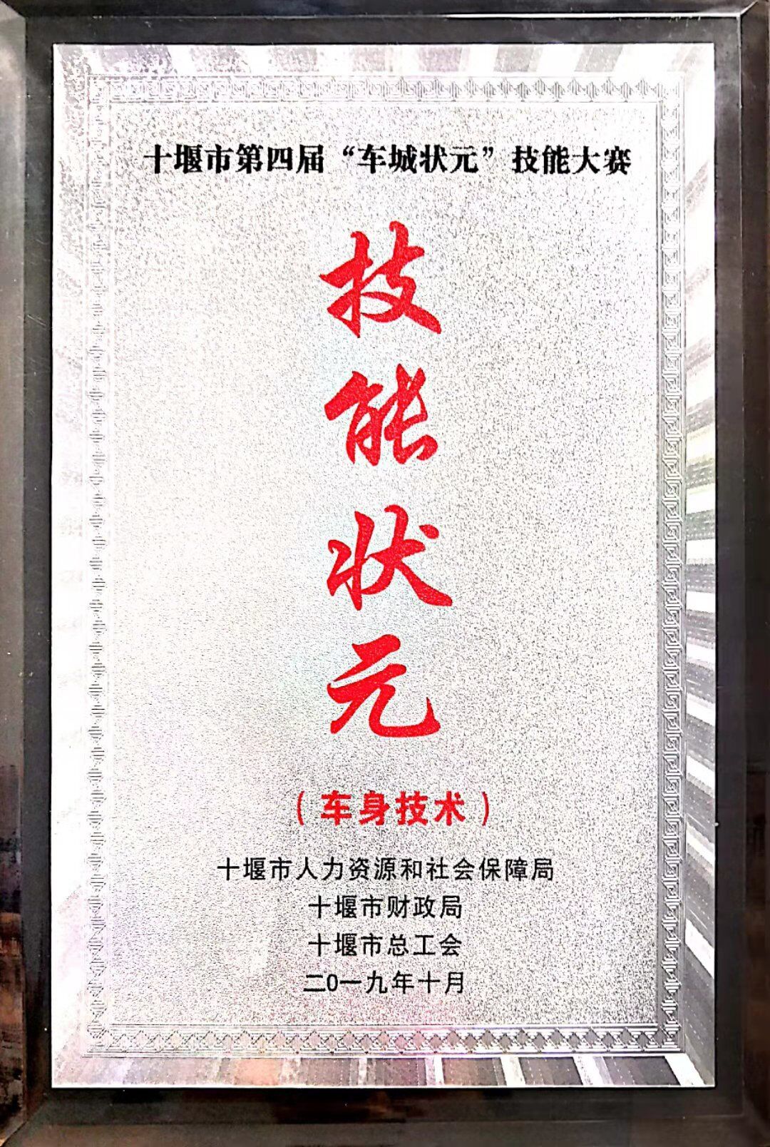 点击浏览下一页