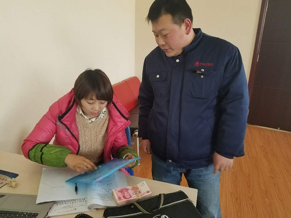 点击浏览下一页
