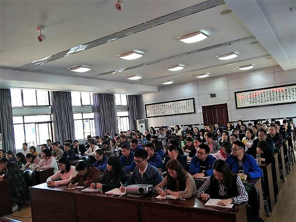 点击浏览下一页