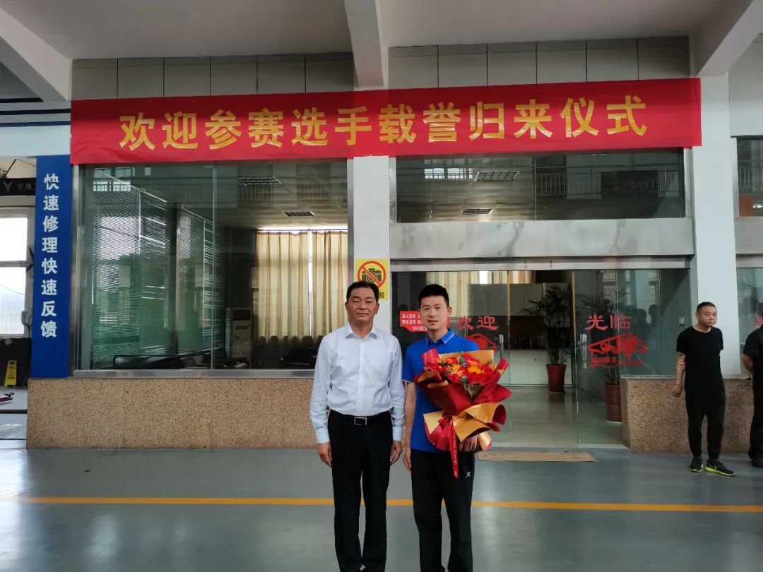 石校坤获得湖北省总工会专项授予的“湖北五一劳动奖章”称呼-j9真人