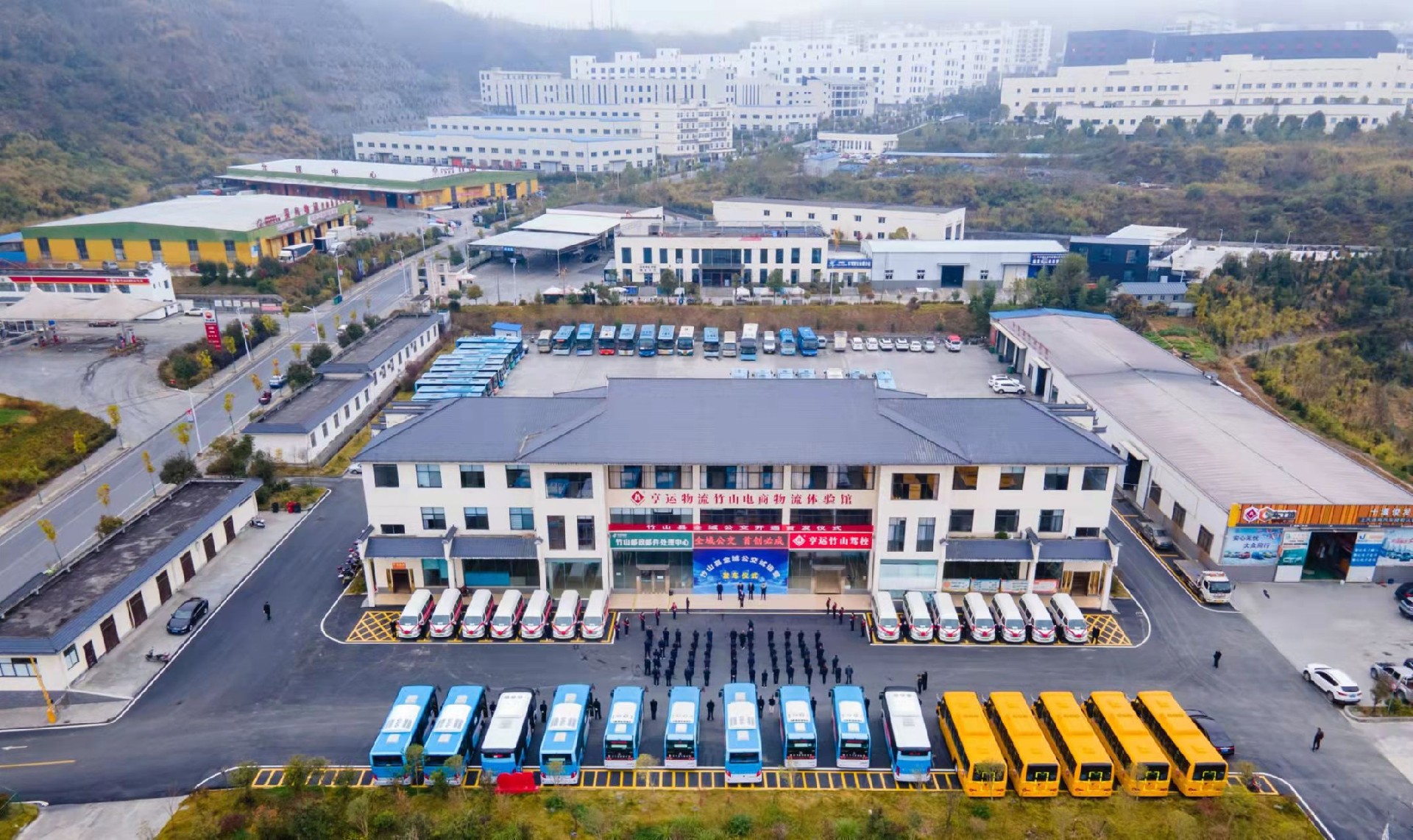 竹山都会公交全景.JPG